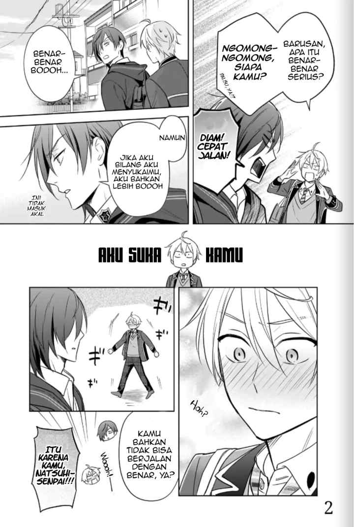 BL Game no Shujinkou no Otouto de aru Koto ni Ki ga Tsukimashita chapter 20 halaman 4