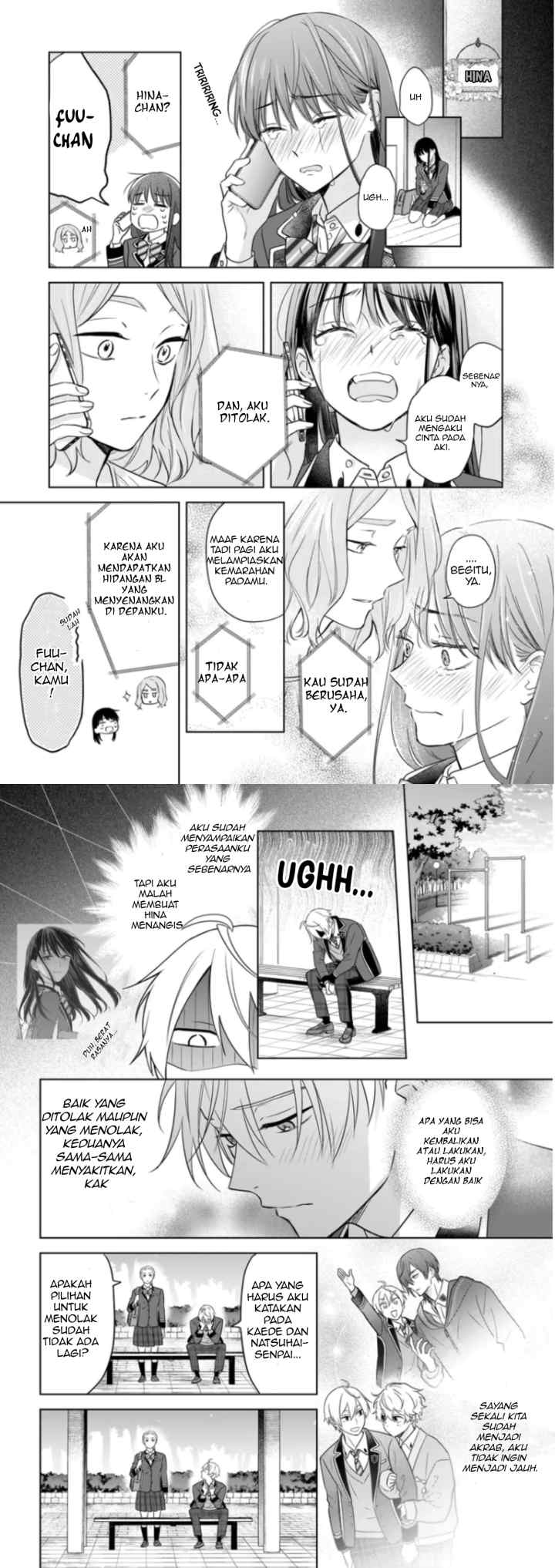 BL Game no Shujinkou no Otouto de aru Koto ni Ki ga Tsukimashita chapter 21 halaman 5