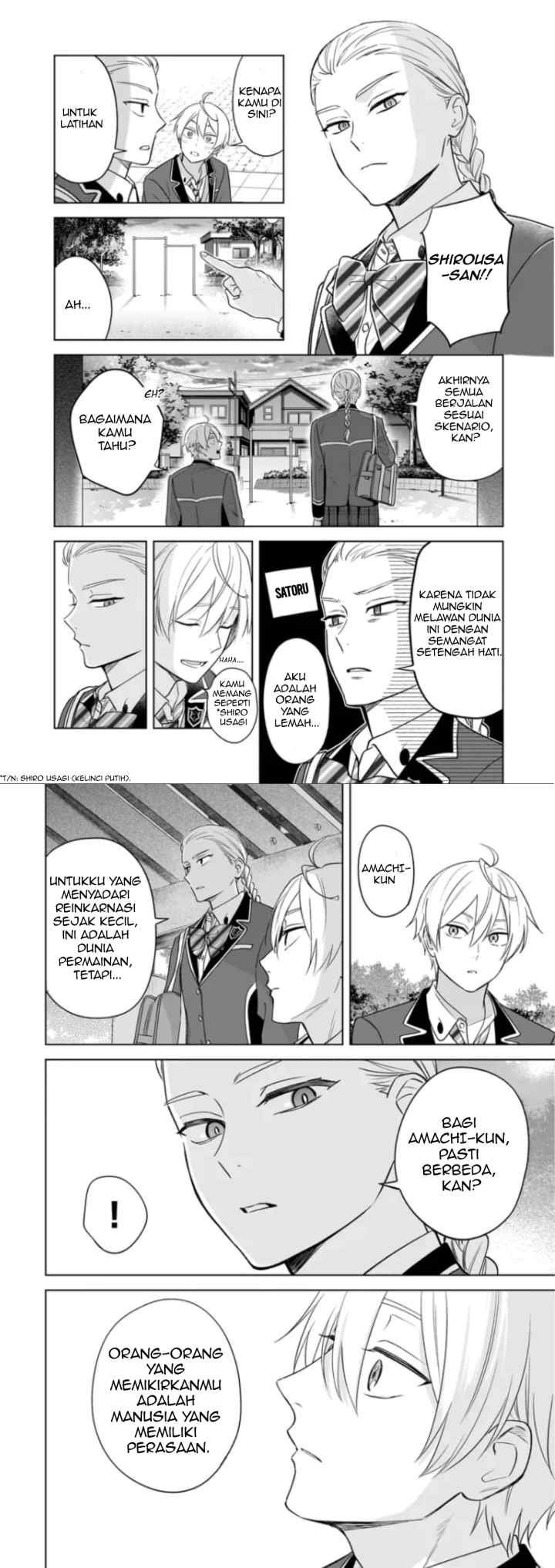 BL Game no Shujinkou no Otouto de aru Koto ni Ki ga Tsukimashita chapter 21 halaman 6