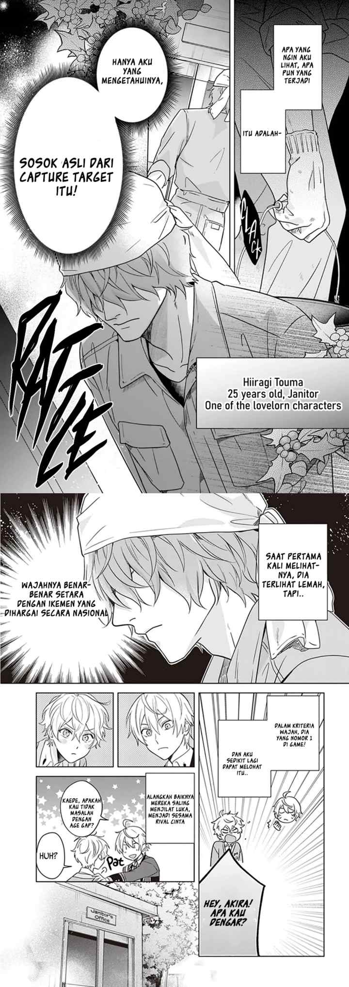 BL Game no Shujinkou no Otouto de aru Koto ni Ki ga Tsukimashita chapter 4 halaman 8