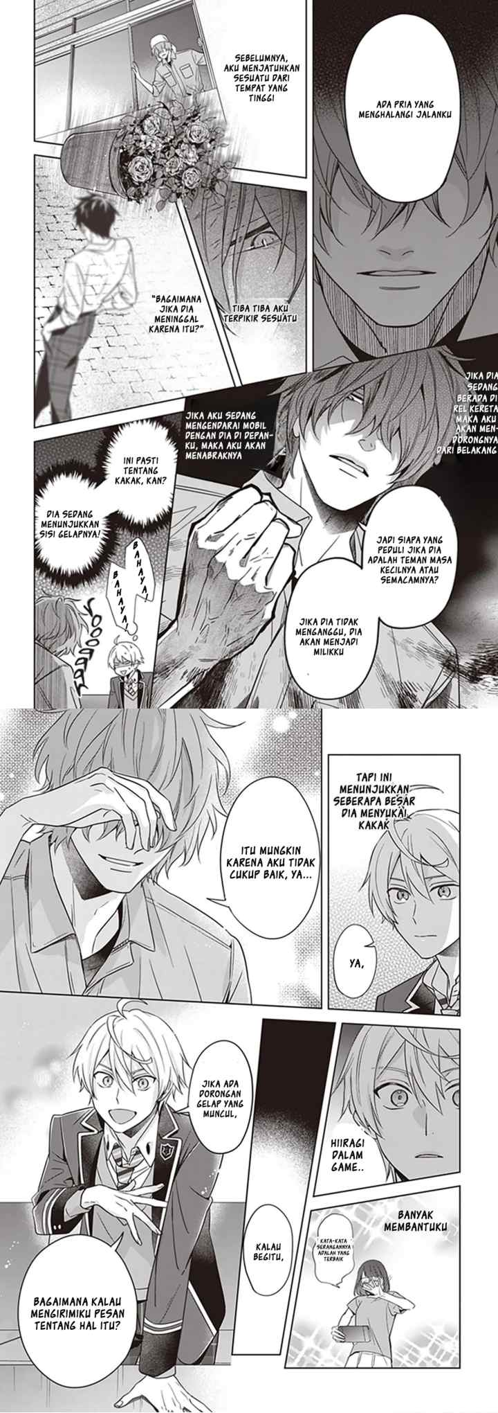 BL Game no Shujinkou no Otouto de aru Koto ni Ki ga Tsukimashita chapter 5 halaman 4
