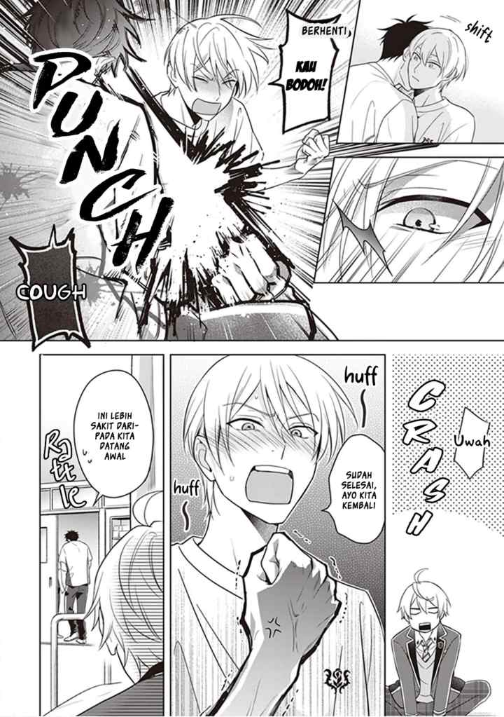 BL Game no Shujinkou no Otouto de aru Koto ni Ki ga Tsukimashita chapter 6.5 halaman 7