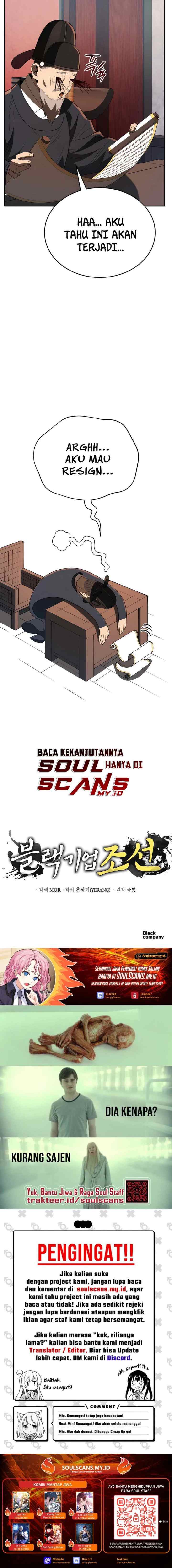 Black Corporation: Joseon chapter 53 halaman 18