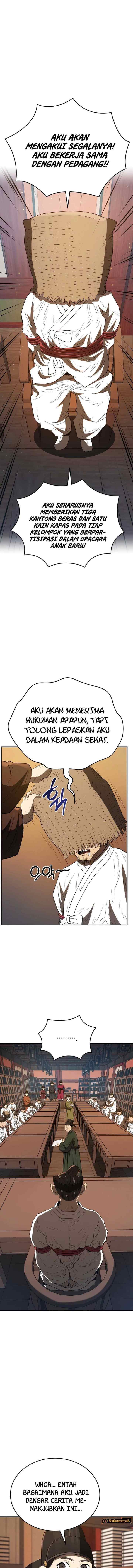 Black Corporation: Joseon chapter 53 halaman 14