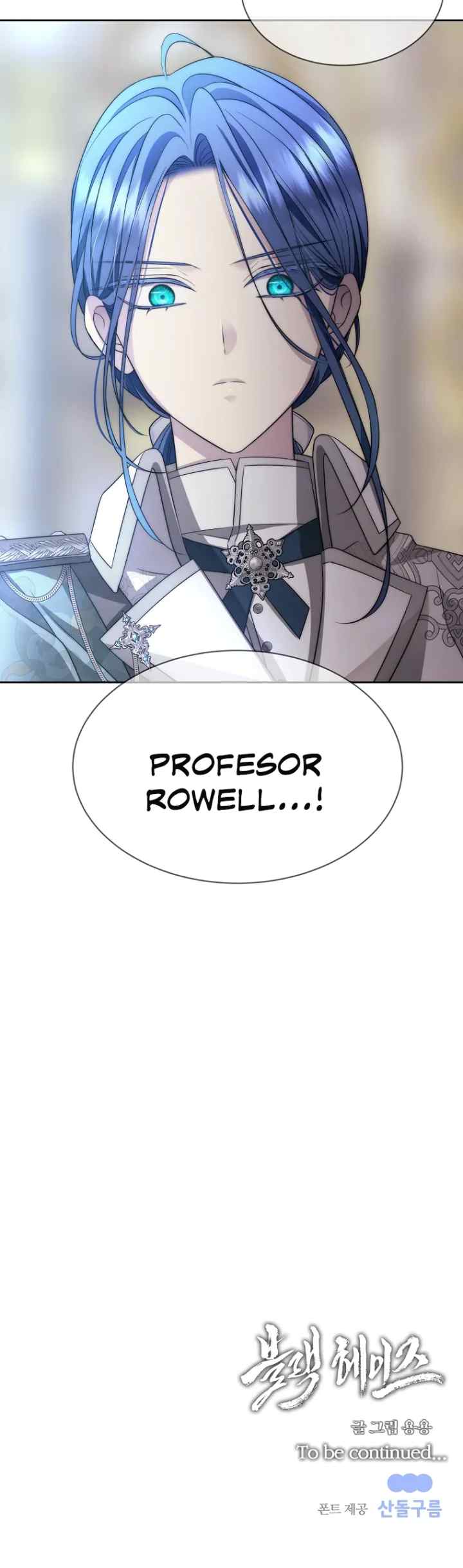 Black Haze (Reboot) chapter 25 halaman 19