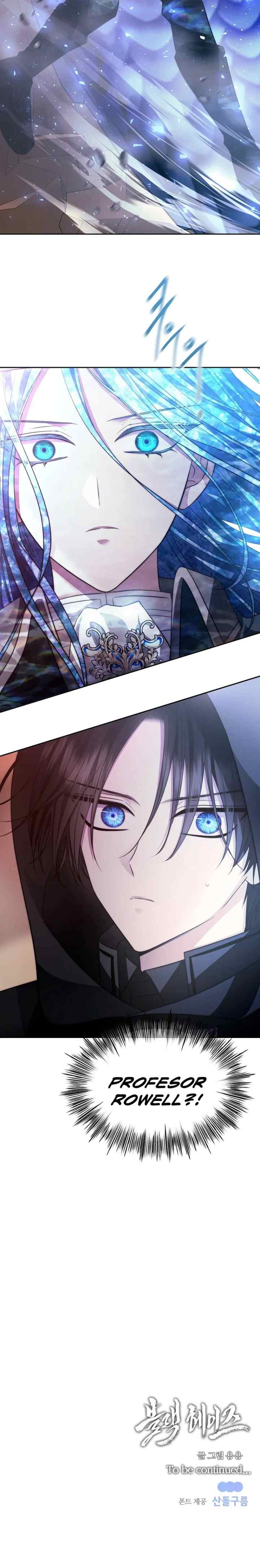 Black Haze (Reboot) chapter 42 halaman 20