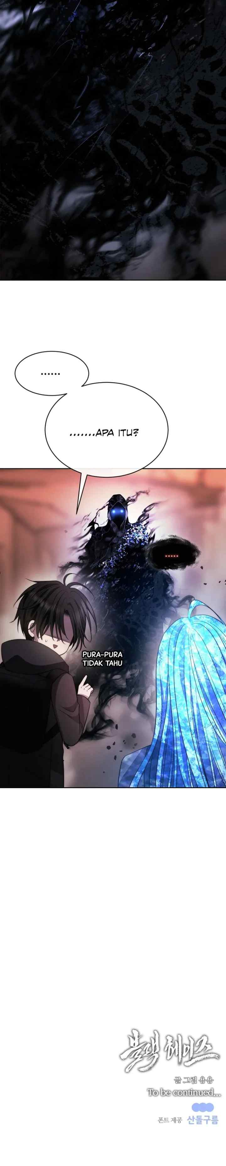 Black Haze (Reboot) chapter 43 halaman 18