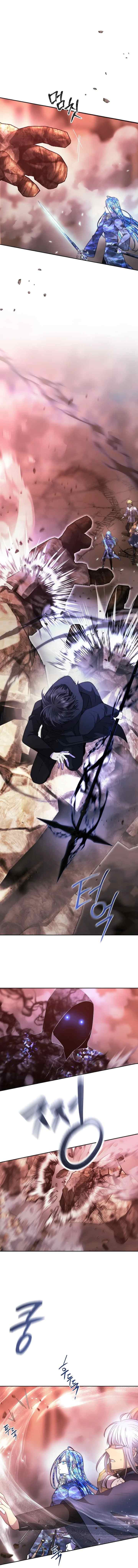 Black Haze (Reboot) chapter 44 halaman 11