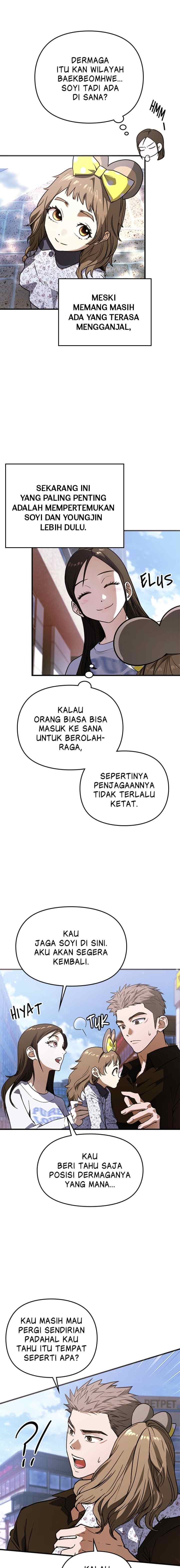 Black Innocence Diary chapter 23 halaman 5