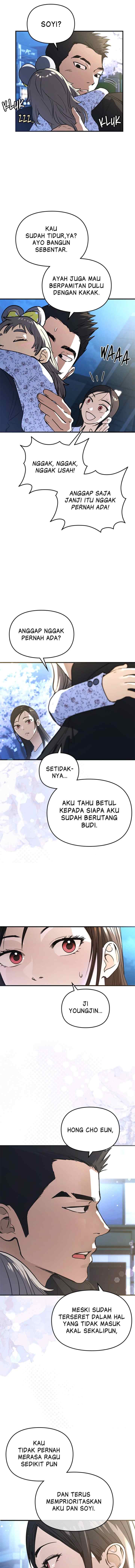 Black Innocence Diary chapter 25 halaman 7