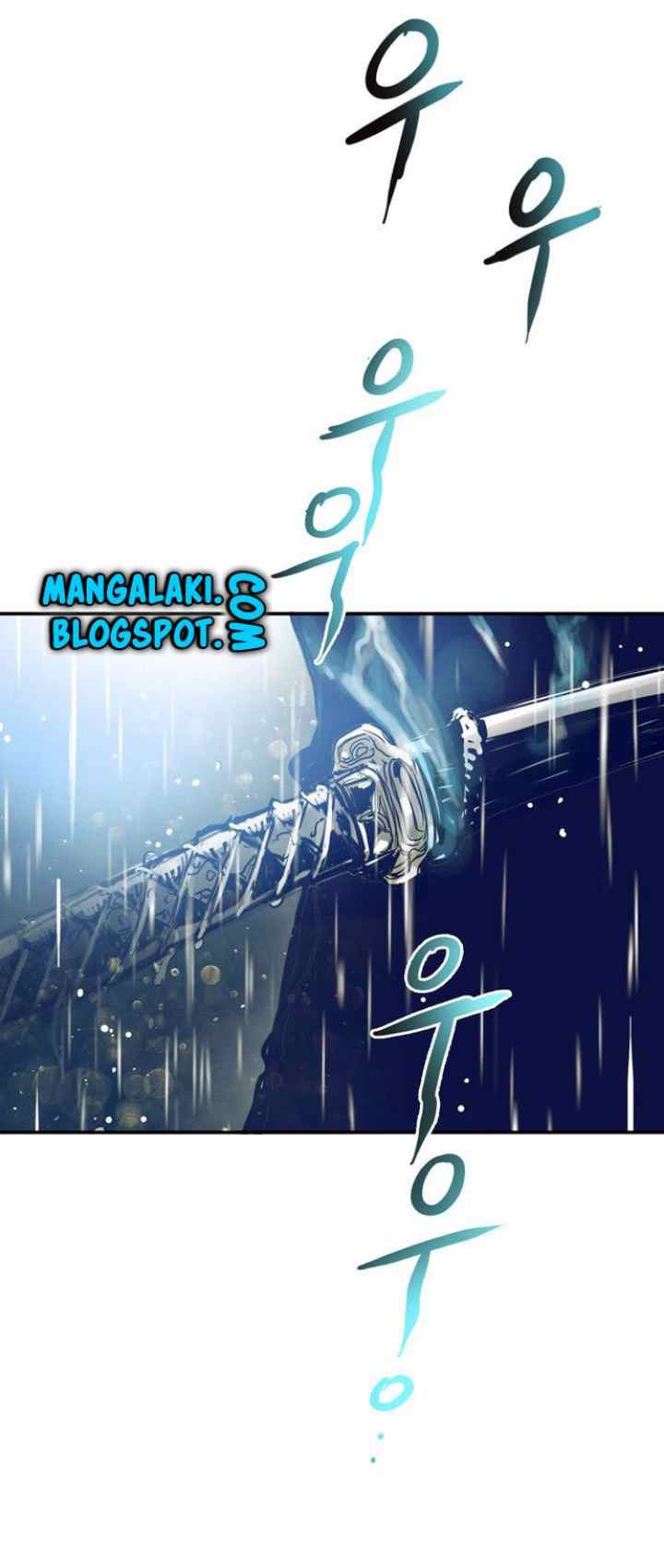 Blade Note chapter 0 halaman 12
