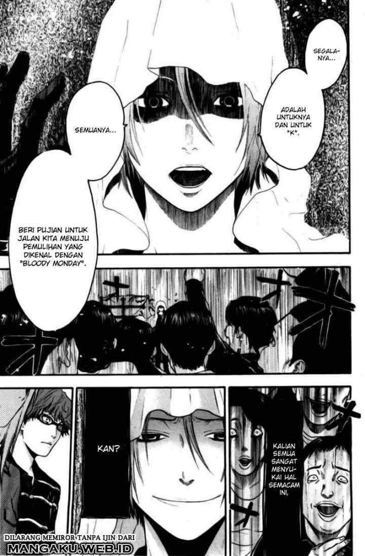 Bloody Monday chapter 57 halaman 11