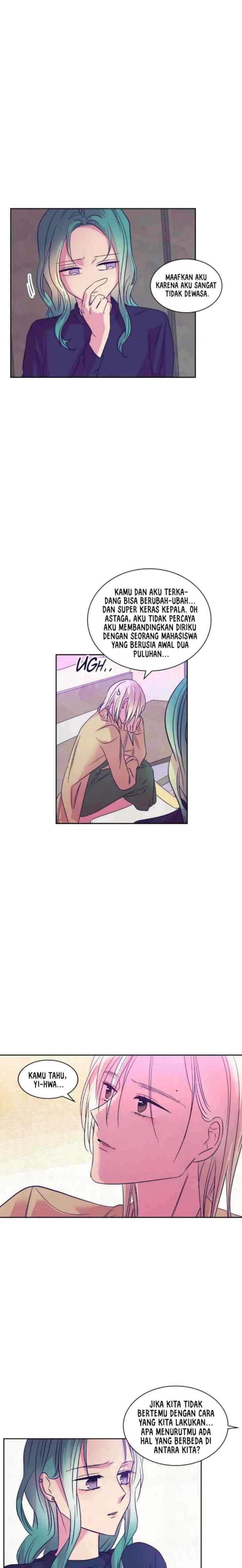 Blooming Sequence chapter 71 halaman 7