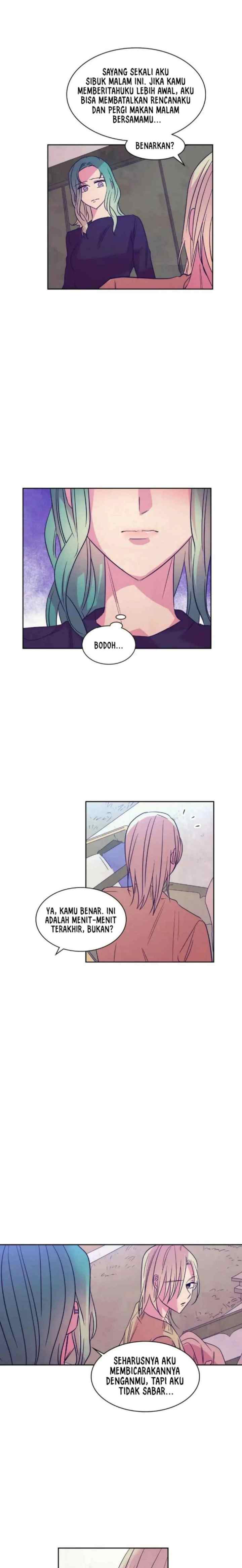 Blooming Sequence chapter 71 halaman 5