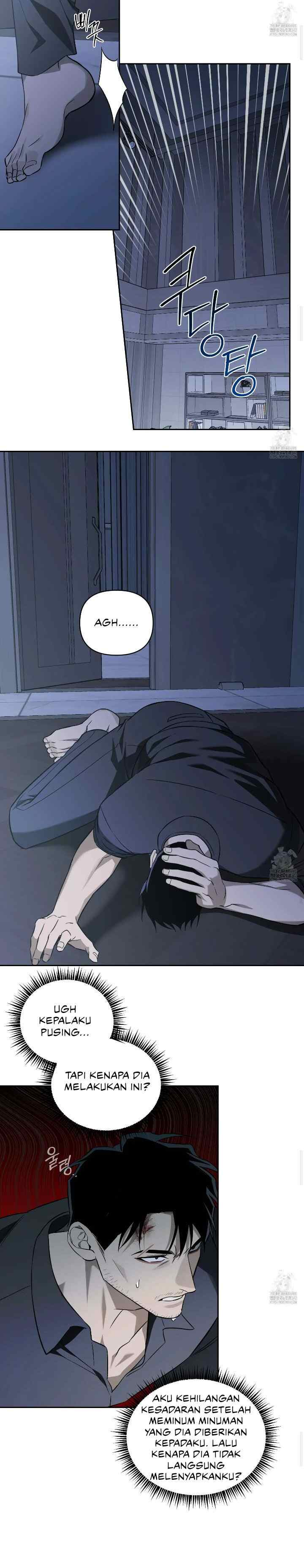 Blue Quicksand chapter 5 halaman 7