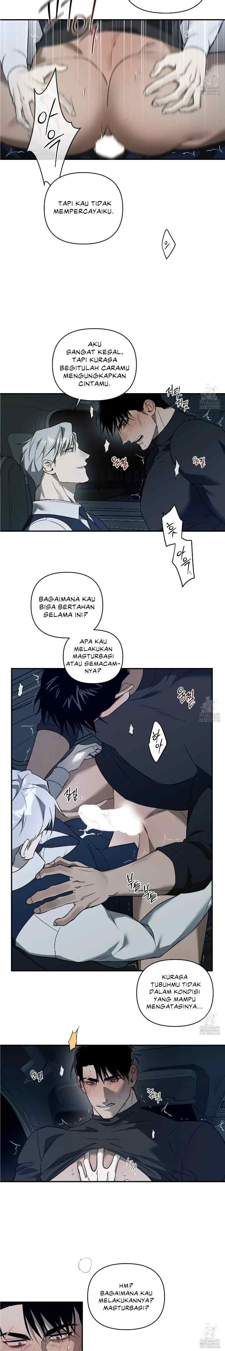 Blue Quicksand chapter 9 halaman 12
