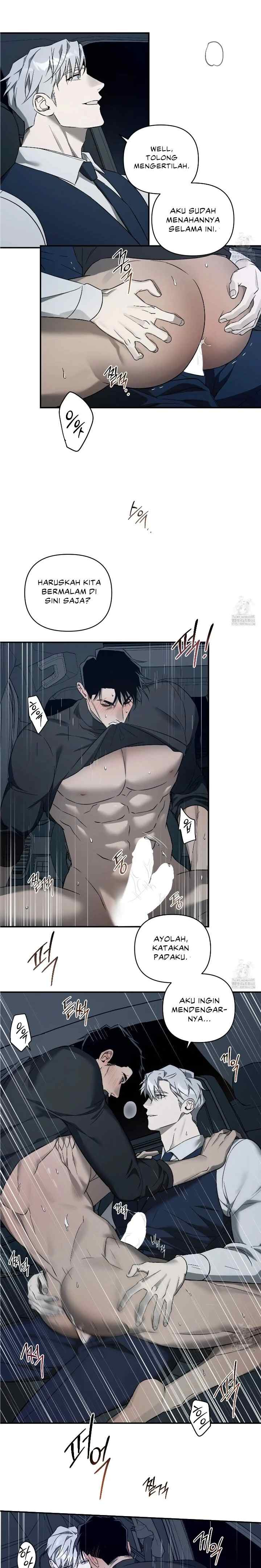 Blue Quicksand chapter 9 halaman 14