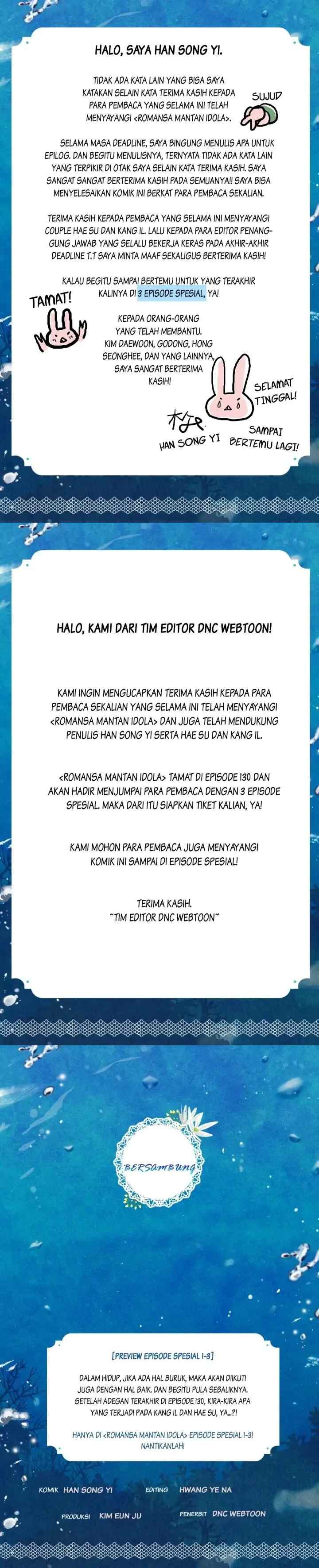 Bluehole Marriage chapter 130 halaman 16