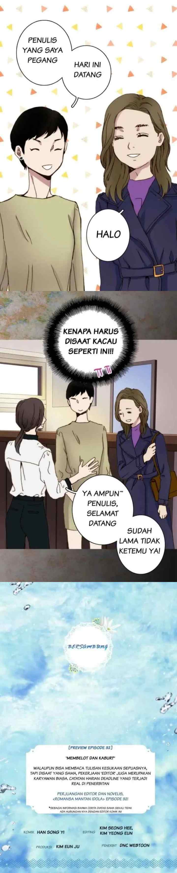 Bluehole Marriage chapter 31 halaman 19