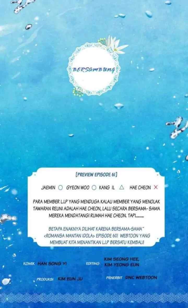 Bluehole Marriage chapter 60 halaman 18