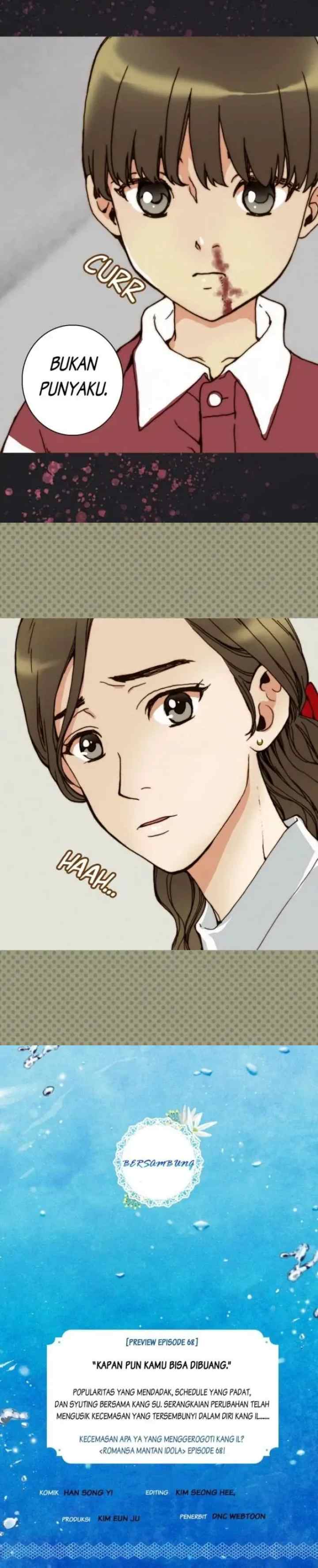 Bluehole Marriage chapter 67 halaman 17