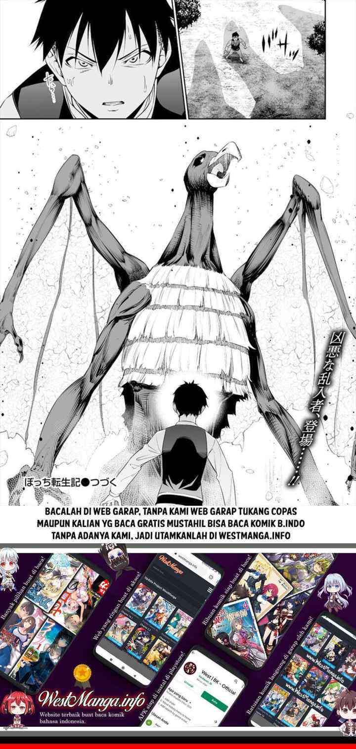 Bocchi Tenseiki chapter 9 halaman 12