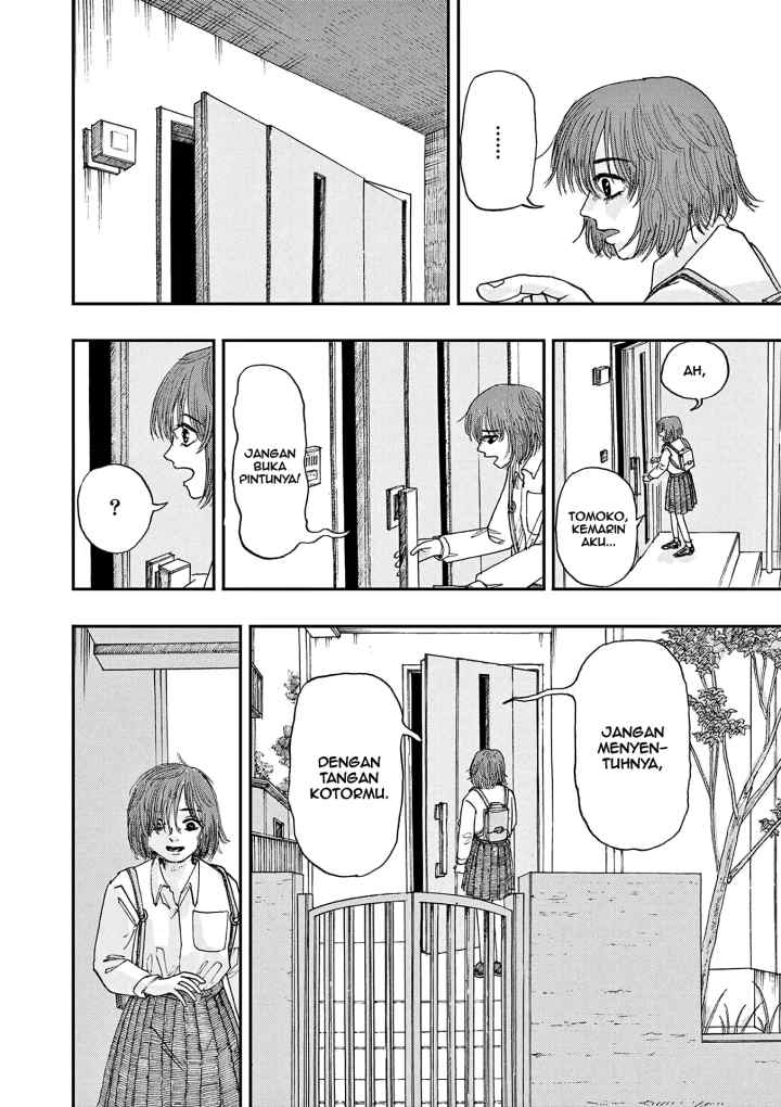 Boku ga Shinu dake no Hyakumonogatari chapter 8 halaman 5