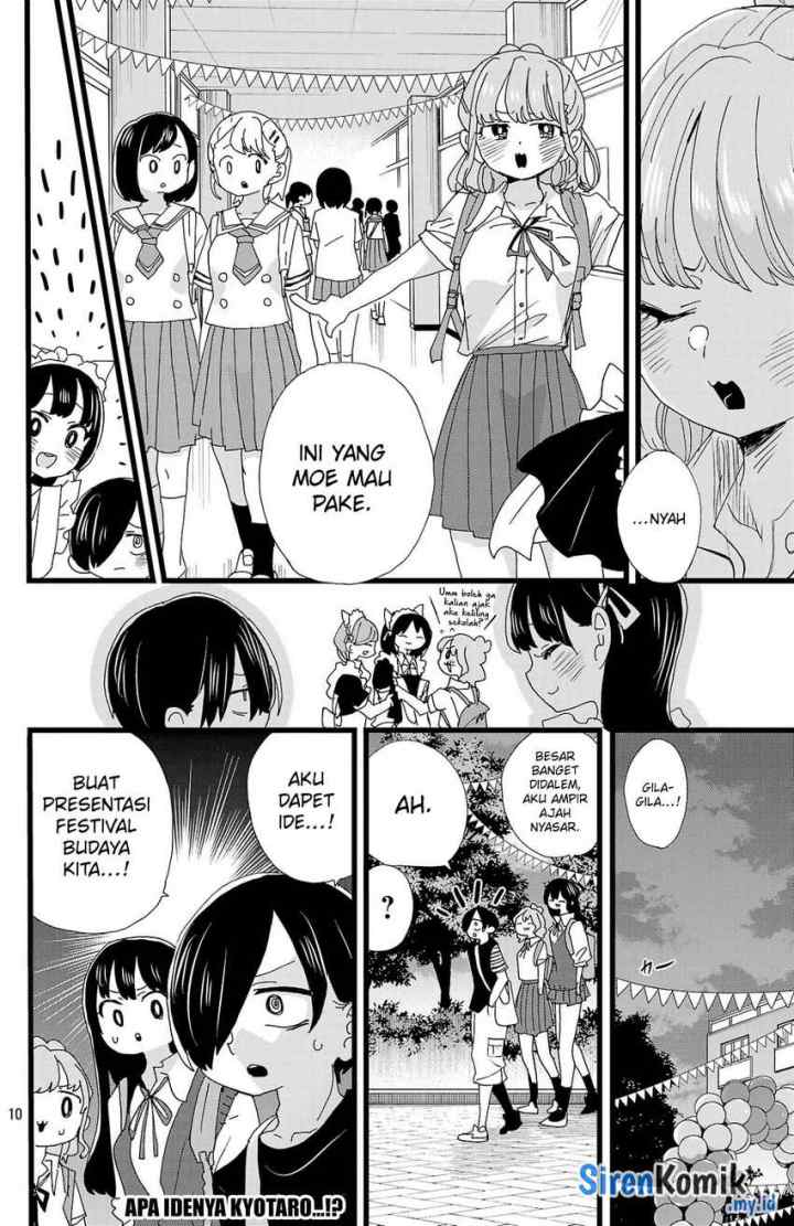 Boku no Kokoro no Yabai Yatsu chapter 151 halaman 12