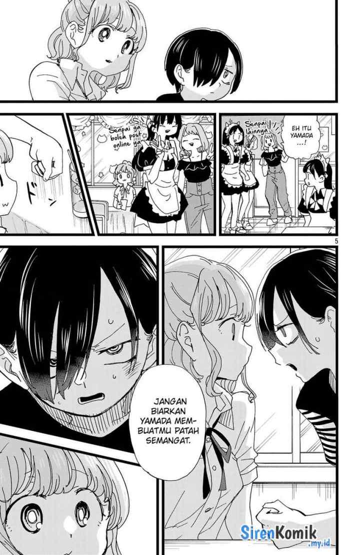 Boku no Kokoro no Yabai Yatsu chapter 151 halaman 7