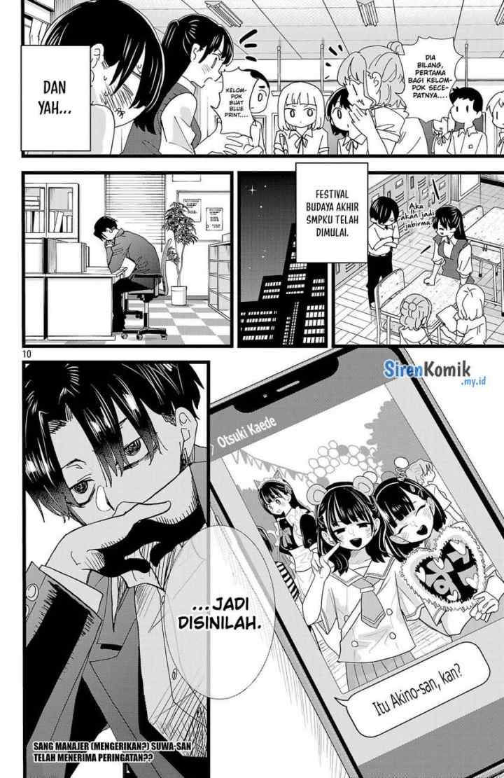 Boku no Kokoro no Yabai Yatsu chapter 152 halaman 11