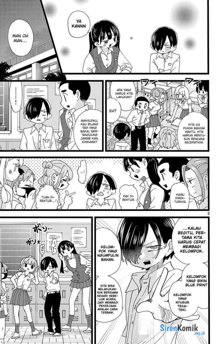 Boku no Kokoro no Yabai Yatsu chapter 152 halaman 10