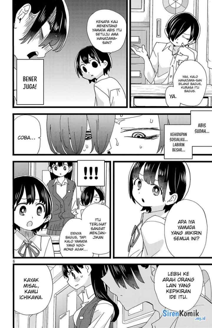 Boku no Kokoro no Yabai Yatsu chapter 152 halaman 7