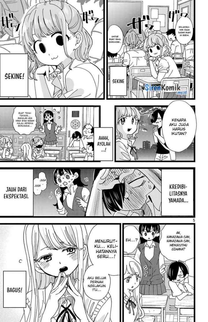Boku no Kokoro no Yabai Yatsu chapter 152 halaman 6