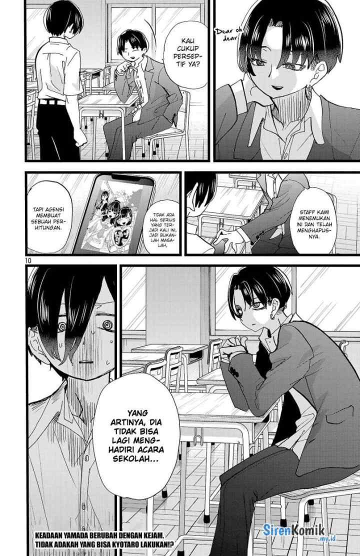 Boku no Kokoro no Yabai Yatsu chapter 153 halaman 11