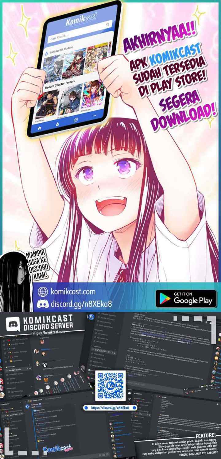 Boku no Namae wa chapter 25 halaman 11
