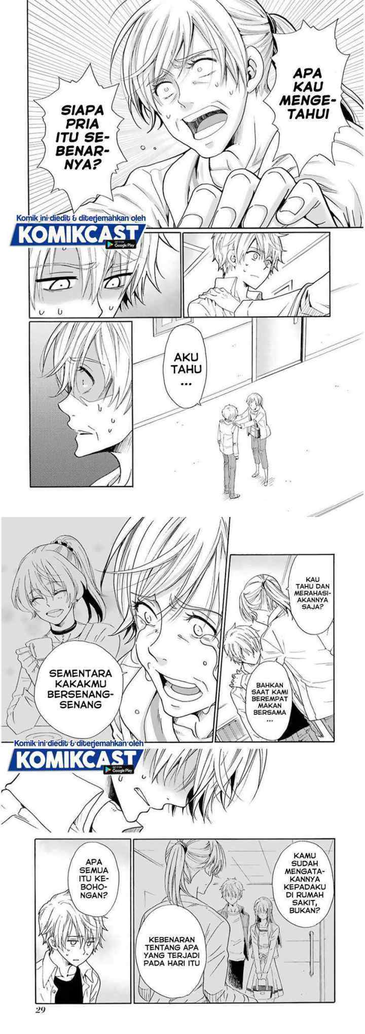 Boku no Namae wa chapter 25 halaman 5
