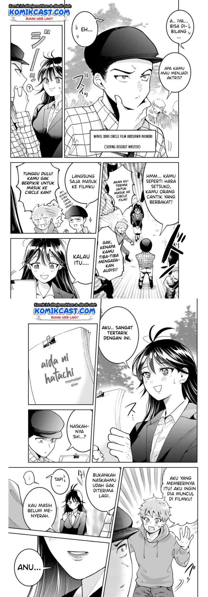 Bokutachi wa Hanshoku wo Yameta chapter 1.2 halaman 4