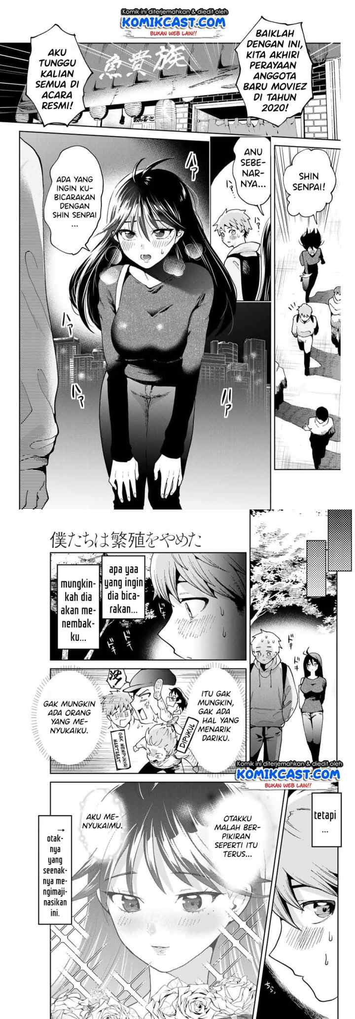 Bokutachi wa Hanshoku wo Yameta chapter 1.2 halaman 8