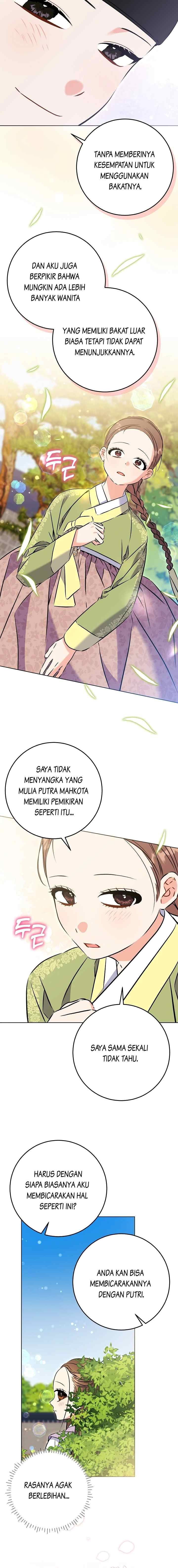Born as the Daughter of the Lowly Concubine chapter 39 halaman 15