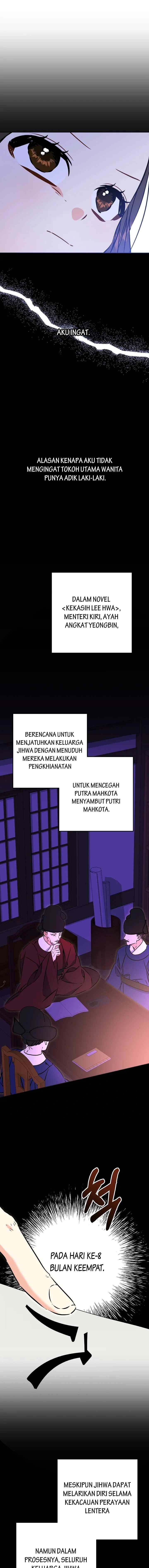 Born as the Daughter of the Lowly Concubine chapter 40 halaman 9