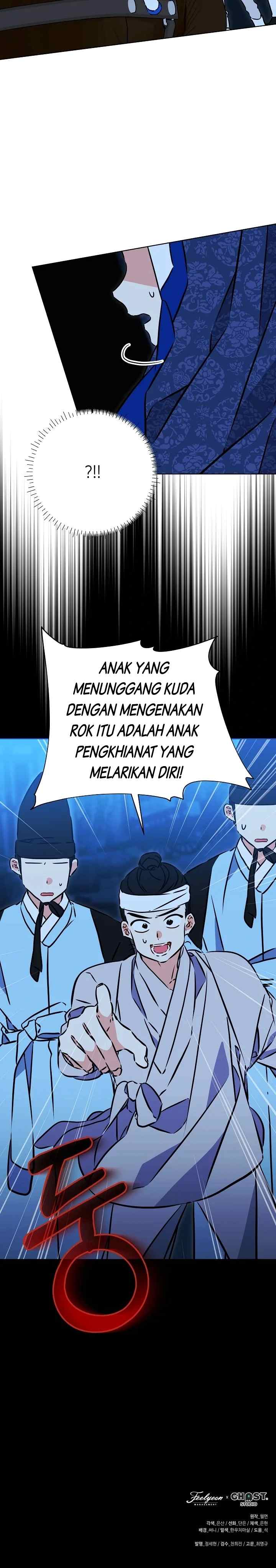 Born as the Daughter of the Lowly Concubine chapter 42 halaman 20