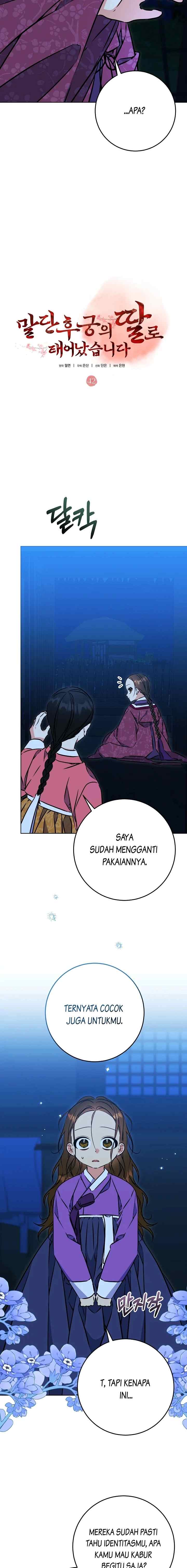 Born as the Daughter of the Lowly Concubine chapter 42 halaman 6