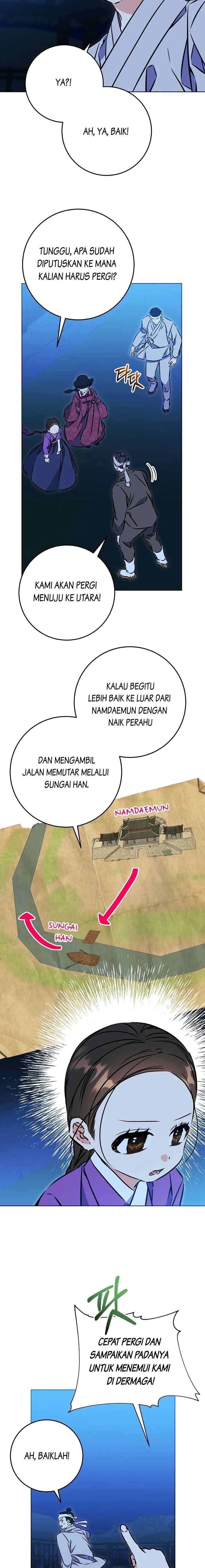 Born as the Daughter of the Lowly Concubine chapter 42 halaman 4