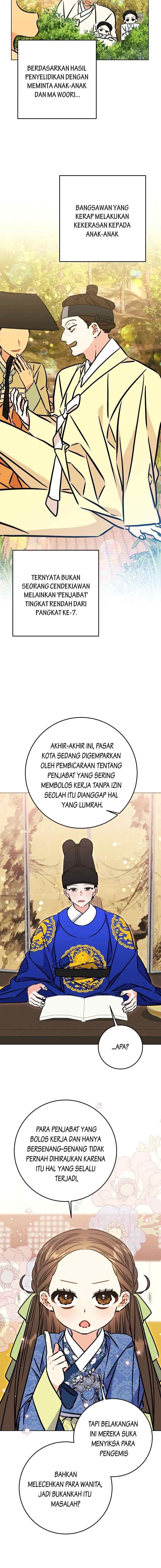 Born as the Daughter of the Lowly Concubine chapter 57 halaman 15