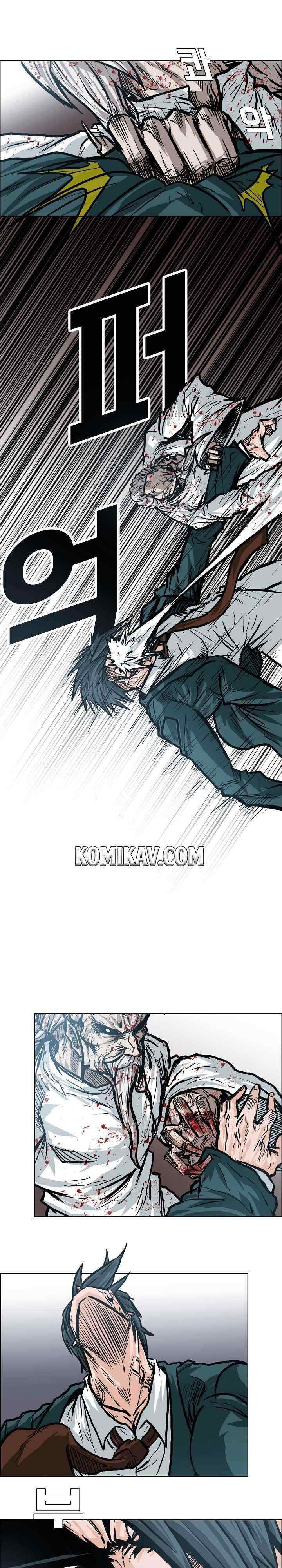 Boss in School chapter 105 halaman 4
