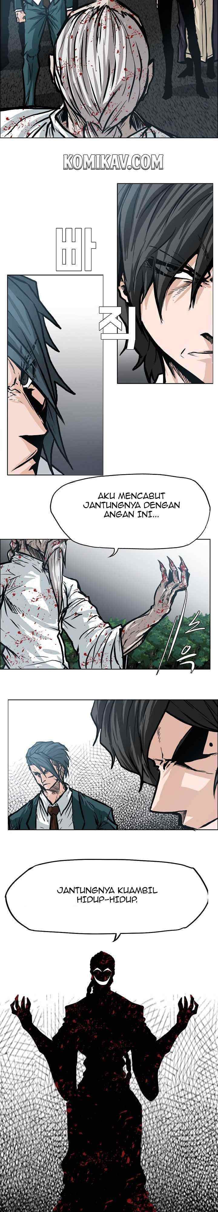 Boss in School chapter 105 halaman 14