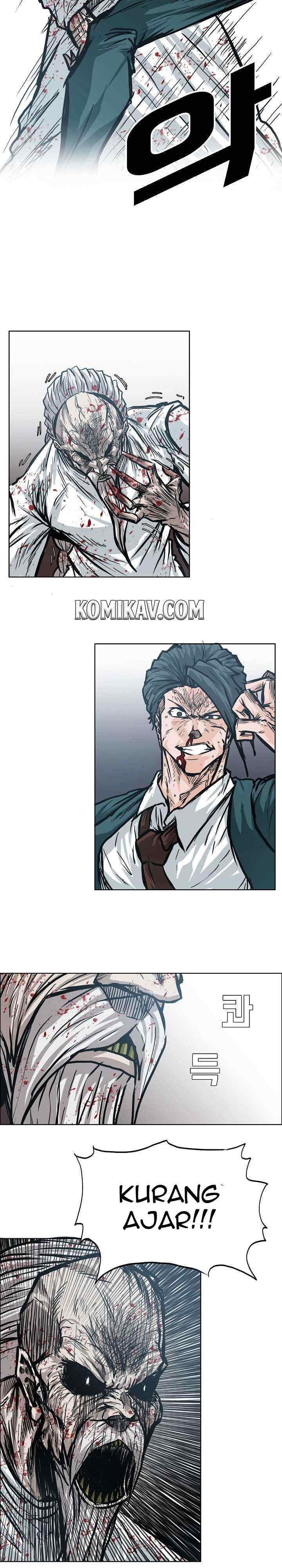 Boss in School chapter 105 halaman 7