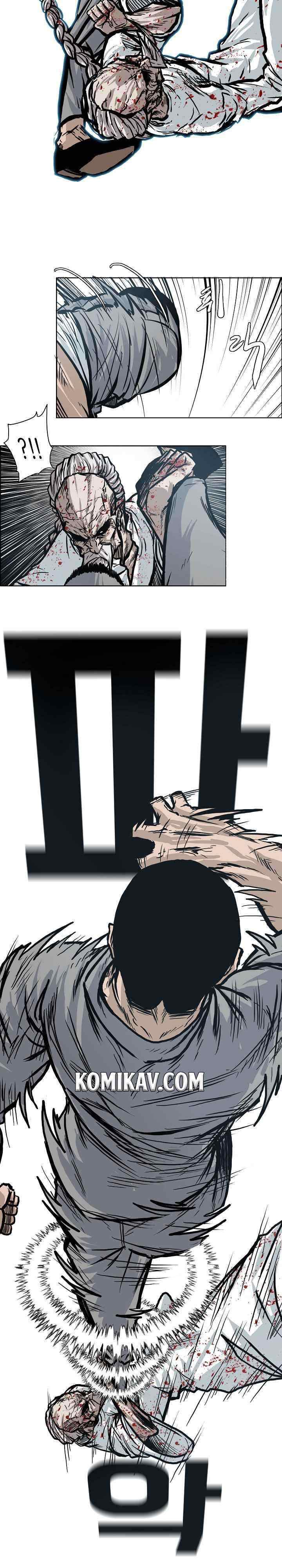 Boss in School chapter 105 halaman 16
