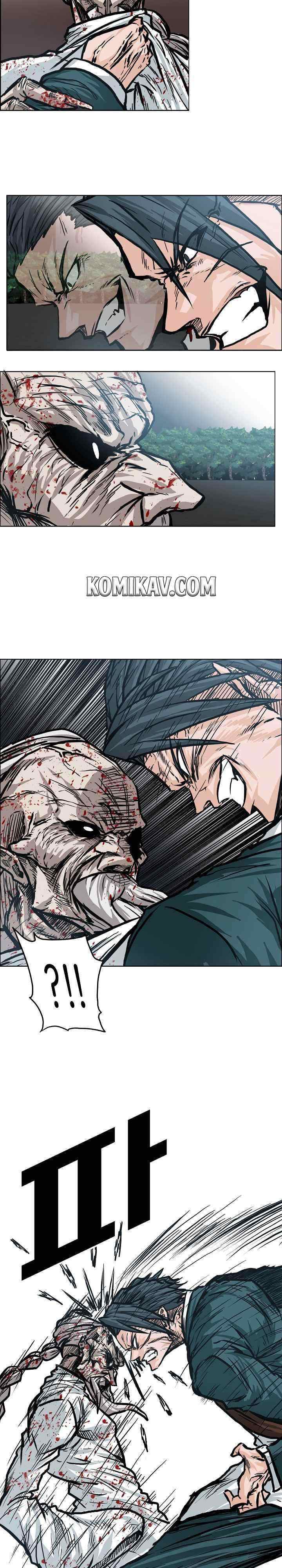 Boss in School chapter 105 halaman 6