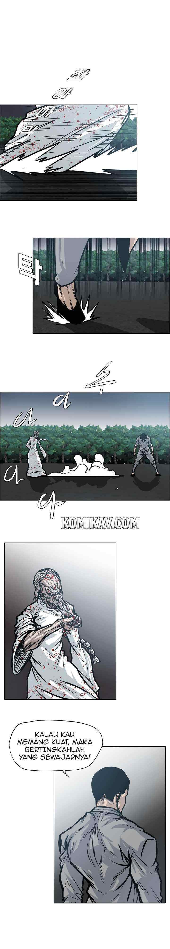Boss in School chapter 105 halaman 17